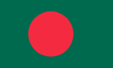 Bengali