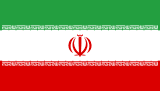 Persian